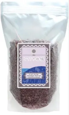 2026年最新】硫黄の人気アイテム - メルカリ