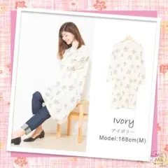 【新品】 花柄ワンピース レディース ゆるかわ 体型カバー