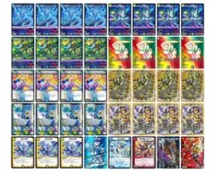 匿名発送］4cダーバンデ トリーヴァダーバンデ デッキ 調整パーツ付き