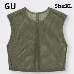 ⁠【美品】GU メッシュT ノースリーブ XL オリーブ ベスト 大きめサイズのサムネイル