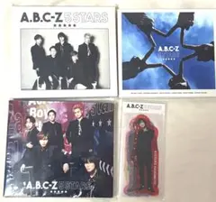 【CDセット】A.B.C-Z 5STARS 全形態