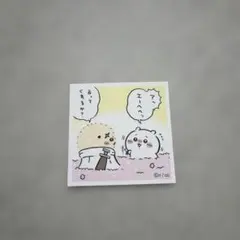 ちいかわ　シールコレクション