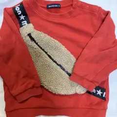 ムージョンジョンボディーバッグ付きトレーナー　90