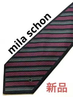 ⭕️値下⭕️★新品★mila schon 　ブランドネクタイのサムネイル