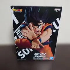 ドラゴンボール超 孫悟空 超ゼンカイソリッド vol.2 フィギュア