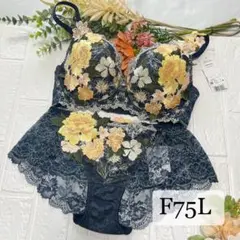【新品未使用】ワコール サルート 59g  ショーツ salute 店舗限定 サルート ショーツ｜ワコール直営の公式下着通販サイト ワコールウェブ