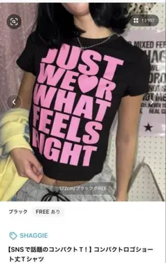 みみ様専用のサムネイル