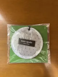 kate spade ホワイトドットリフレクターキーホルダー