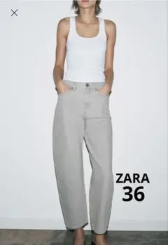 美品 《ZARA》ミッドライズ　テーパードデニムパンツ 36サイズ　グレー
