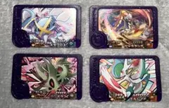 ポケモンフレンダベストタッグ第4弾、第3弾などスーパートレジャーピック4枚