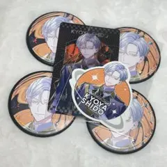 2025年最新】祠堂恭耶の人気アイテム - メルカリ