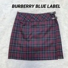 バーバリー ブルー ベルト付きプリーツノヴァチェック 台形 巻きスカート 赤