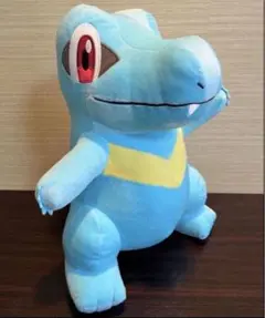 ポケットモンスター めちゃもふぐっとぬいぐるみ ワニノコ