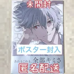 Item thumbnail for item a320160c-320c-4e4f-b120-ef6a6aa33eab