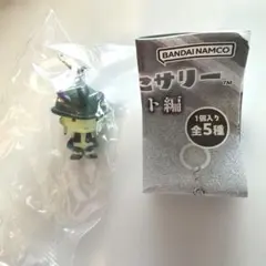 HUNTER×HUNTER めじるしアクセサリー　メルエム キメラアント