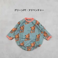 マーキーズ 総柄長袖ボディシャツ ホーガン