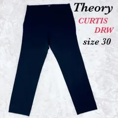Theory CURTIS DRW テーパード ストレッチ ネイビー サイズ30のサムネイル
