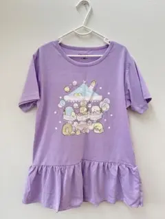 すみっコぐらし チュニック 140cm