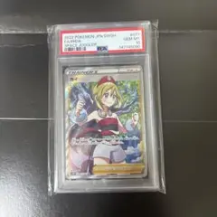 2026年最新】ポケモンカード srカイの人気アイテム - メルカリ