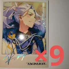 あんスタ 中国 星幻時序 ポラロイド 乱凪砂