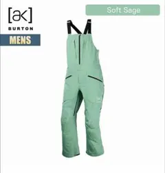 美品 25 Arc'teryx rush bib boxcar Lサイズ 美品 25 Arc'teryx rush bib boxcar Lサイズ - メルカリ