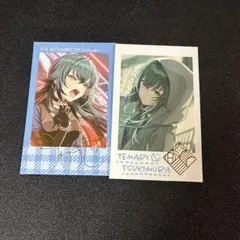 学マス 月村手毬ちゃん カード