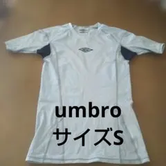 umbro artflex Sサイズ アンダーシャツ