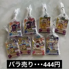 だれでもアイドル活動！アクリルチャーム アイカツ ガチャガチャ