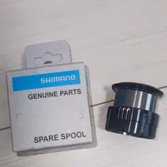 SHIMANO Vanquish C2500S 純正スペアスプール - メルカリ