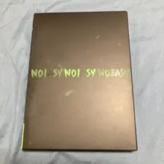 Stray Kids NOEASY CD