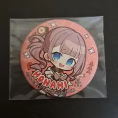 プロセカ 望月穂波 セカライ 缶バッジ - メルカリ