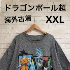 海外古着　ドラゴンボールスーパー　ビッグサイズTシャツ　集英社　サイズXXL