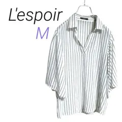 L'espoir 【M】フレア袖 ストライプ シャツ　透け感