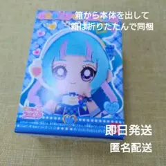 ふわふわおでかけマスコット キミとアイドルプリキュア キュアウインク