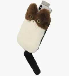 Item thumbnail for item 97ac9ed8-9198-40f0-a6c8-ebcc5d19520e