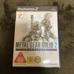 METAL GEAR SOLID 2 SUBSTANCE