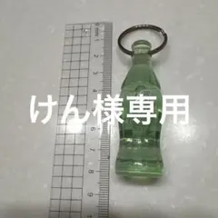 Item thumbnail for item 639f46c6-bc5e-47e8-bc5e-ddfd0c09bb4a