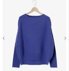 ホールガーメントコクーンニットプルオーバー