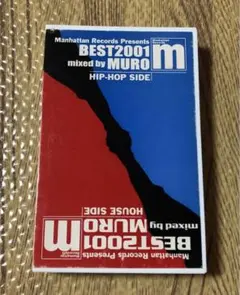 ミックステープまとめ売り　muro denka hasebe t-ace 中古CLUB/CASSETTE TAPE】CLUB系のカセットミックステープが各種