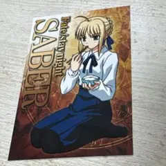 2026年最新】セイバーの人気アイテム - メルカリ