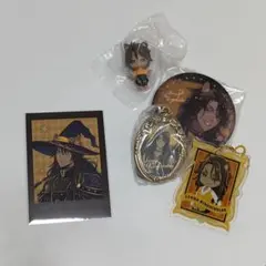 ツイステ　レオナ　まとめ売り