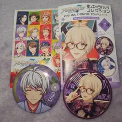 アイナナ　壮五　 缶バッジ セット