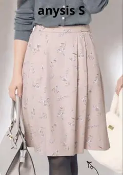 anysis 花柄スカート　S