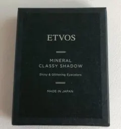 ETVOS エトヴォス ミネラルクラッシィシャドーI 新品未開封