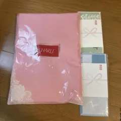 シャルレ　ミニバスタオル+干支ミニタオル2枚