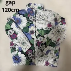 美品GAPキッズ 花柄ジップアップジャケット S 120cm