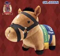 【最新】サラブレッドコレクション ふわふわBIGぬいぐるみ(グランアレグリア)のサムネイル