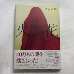 Item thumbnail for item 538ef7ed-2dcc-4aa1-97c3-c1c453f4a531