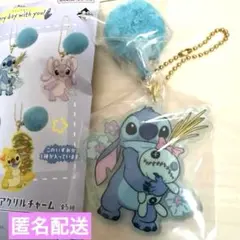 2026年最新】スクランプキーホルダーの人気アイテム - メルカリ