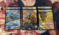 ミニオン ボブ様 リクエスト 3点 まとめ商品